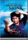     / (Sammo Hung Kam-Bo, 1977)